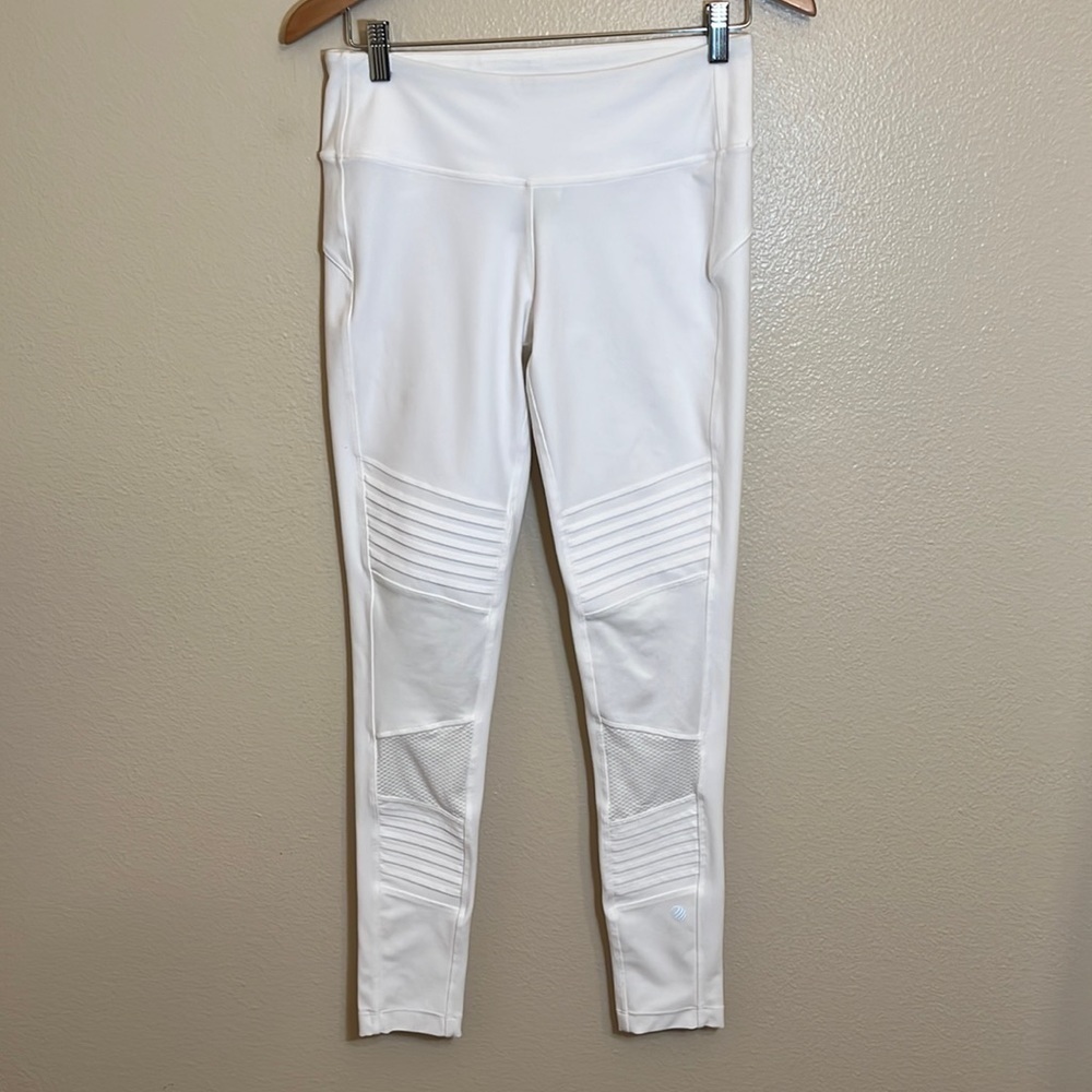 𝅺mpg White Athletic Pant